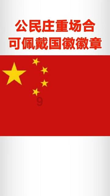 《逆战》塔防英雄领主使用攻略