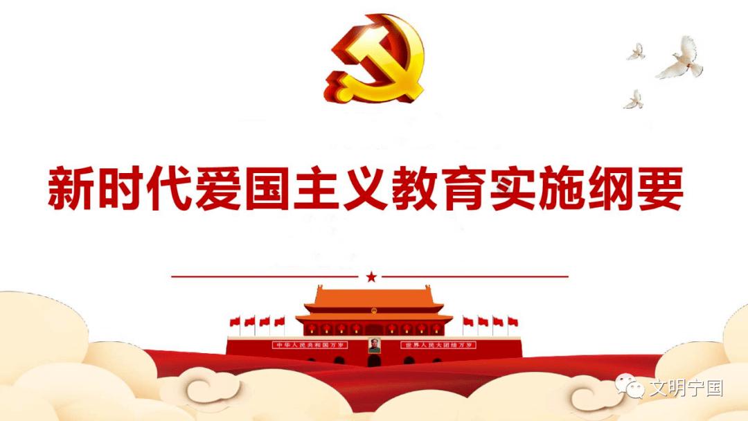野外生存游戏