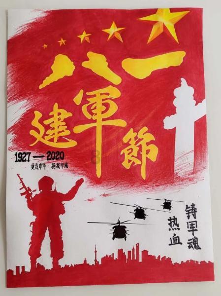 7月6号到今天是多少天？